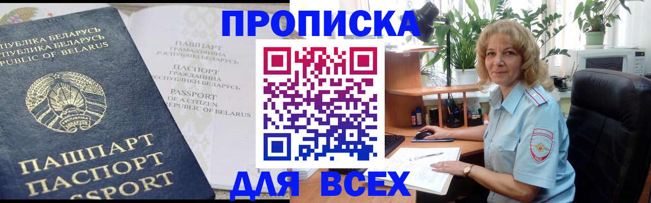 форма 3 в Ирбите